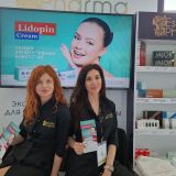 Естетiк Фарма на May Aesthetics Meeting 2021
