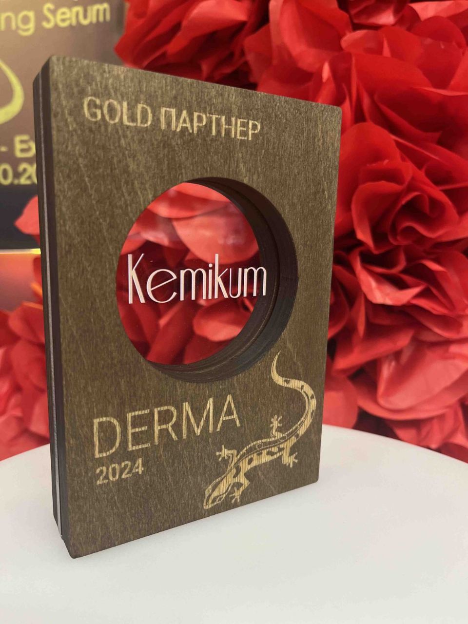 Kemikum — Gold-партнер конгресу Derma 2024