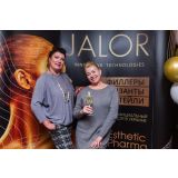 Конференція "JALOR. Бьюті-тренди 2021" Одеса